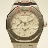 オーデマ・ピゲ ロイヤルオーク・デュアルタイム オーバーホール・仕上