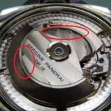 パネライ ルミノールパワーリザーブ オーバーホール、仕上、切替車、ローターネジ交換