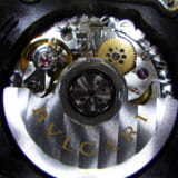 ブルガリ レッタンゴロ 修理キャンセルの為ご返却しました