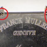 フランク ミュラー トノウカーベックスカサブランカ オーバーホール、外装仕上、裏蓋ねじ抜き・ねじ新規作成