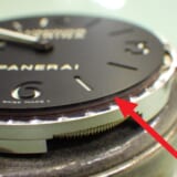 パネライ ルミノール マリーナ オーバーホール、外装仕上