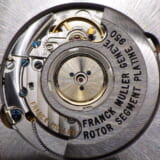 フランク ミュラー ロングアイランドRELIEF オーバーホール・外装仕上げ