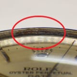 ロレックス オイスターパーペチュアルデイト オーバーホール・外装仕上げ・ゼンマイ交換