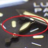 パネライ ルミノール パワーリザーブ オーバーホール・外装仕上げ