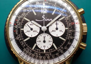 ジン 903 画像1Ref.903