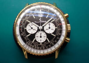 ジン 903 画像1Ref.903