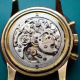 ジン 903 オーバーホール