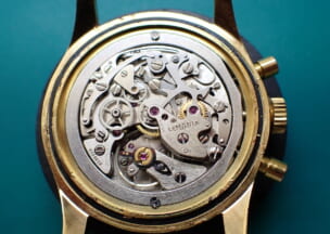 ジン 903 画像2cal.1873